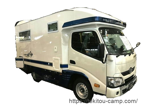 zil480skip